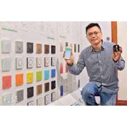Media - 2016012401 - 萬用遙控小盒 一鍵開關全屋家電 Media - 2016012401 - 萬用遙控小盒 一鍵開關全屋家電
