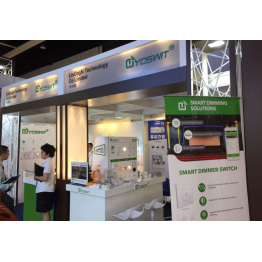 Blogs - 2017111301 - Yoswit Smart Lighting Solution @ Hong Kong International Lighting Fair 2017